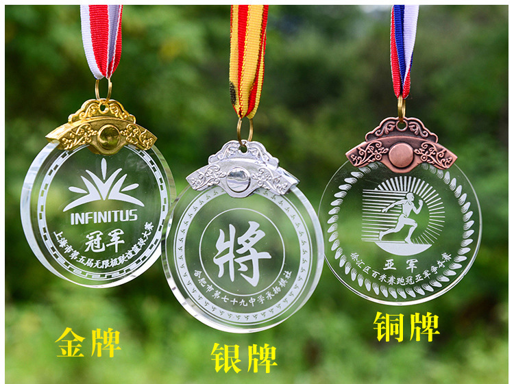 紫外线激光打标机