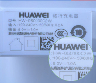 瑞标紫外激光冲电器打字效果